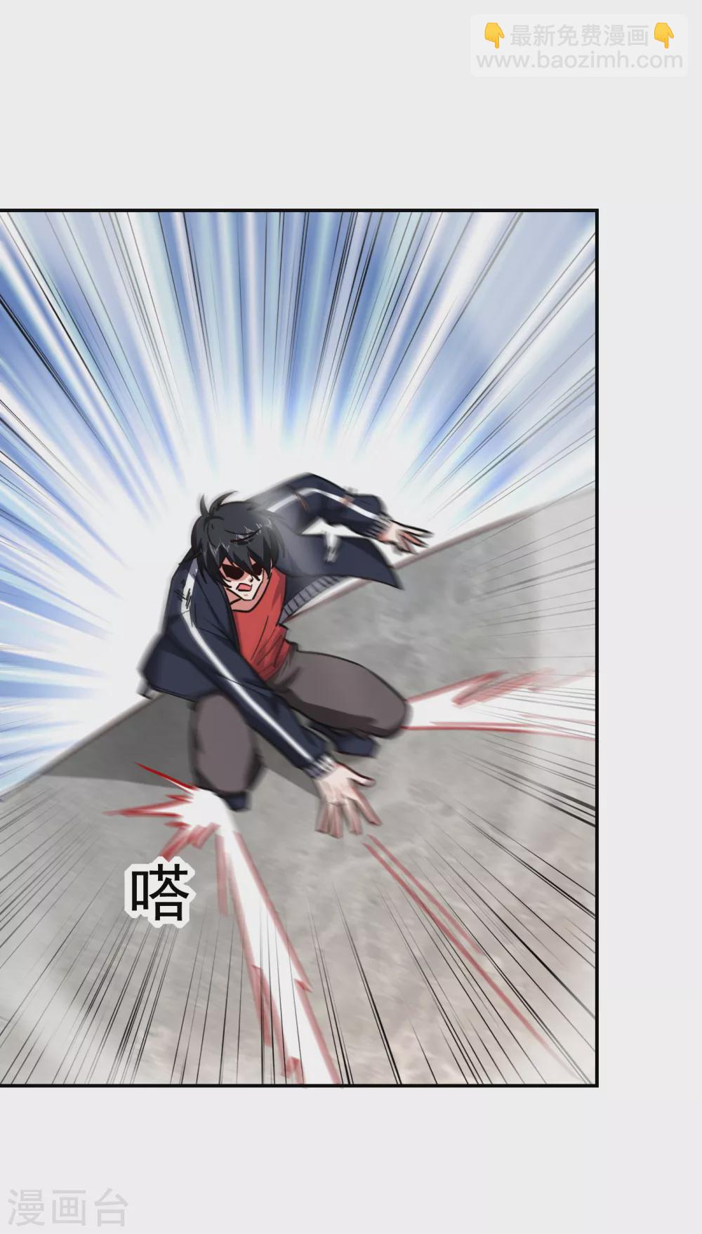 撿個校花做老婆 - 第204話 擋我者一戰便是 - 5