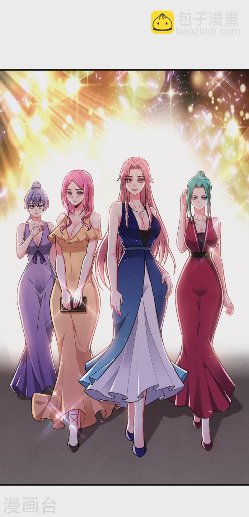 撿個校花做老婆 - 第224話 我只能說…幹得漂亮 - 3