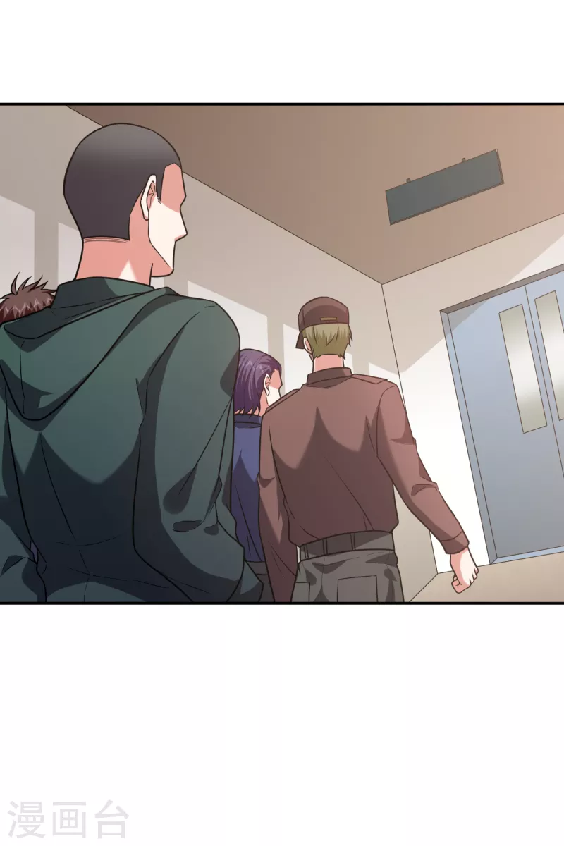 撿個校花做老婆 - 第252話 不想死就滾！ - 3