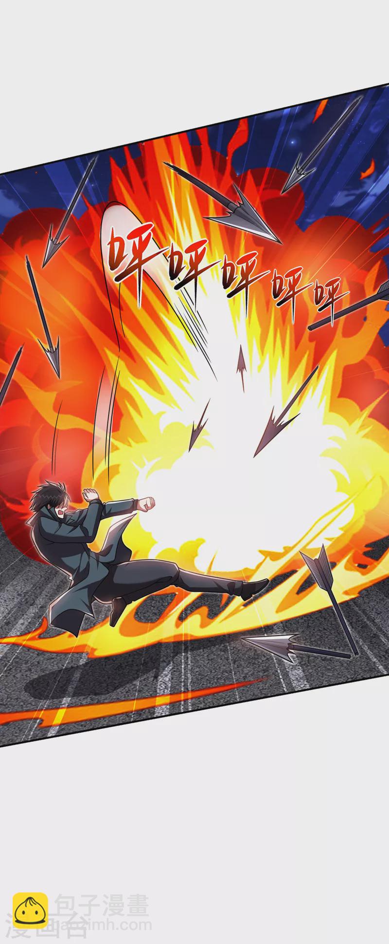 撿個校花做老婆 - 第298話 就拿他試下實力 - 1