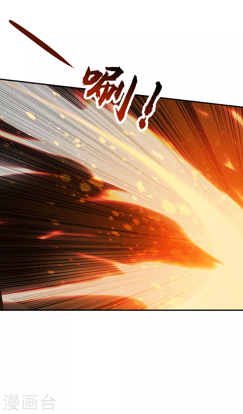 撿個校花做老婆 - 第312話 沒人能決定我的生死 - 6