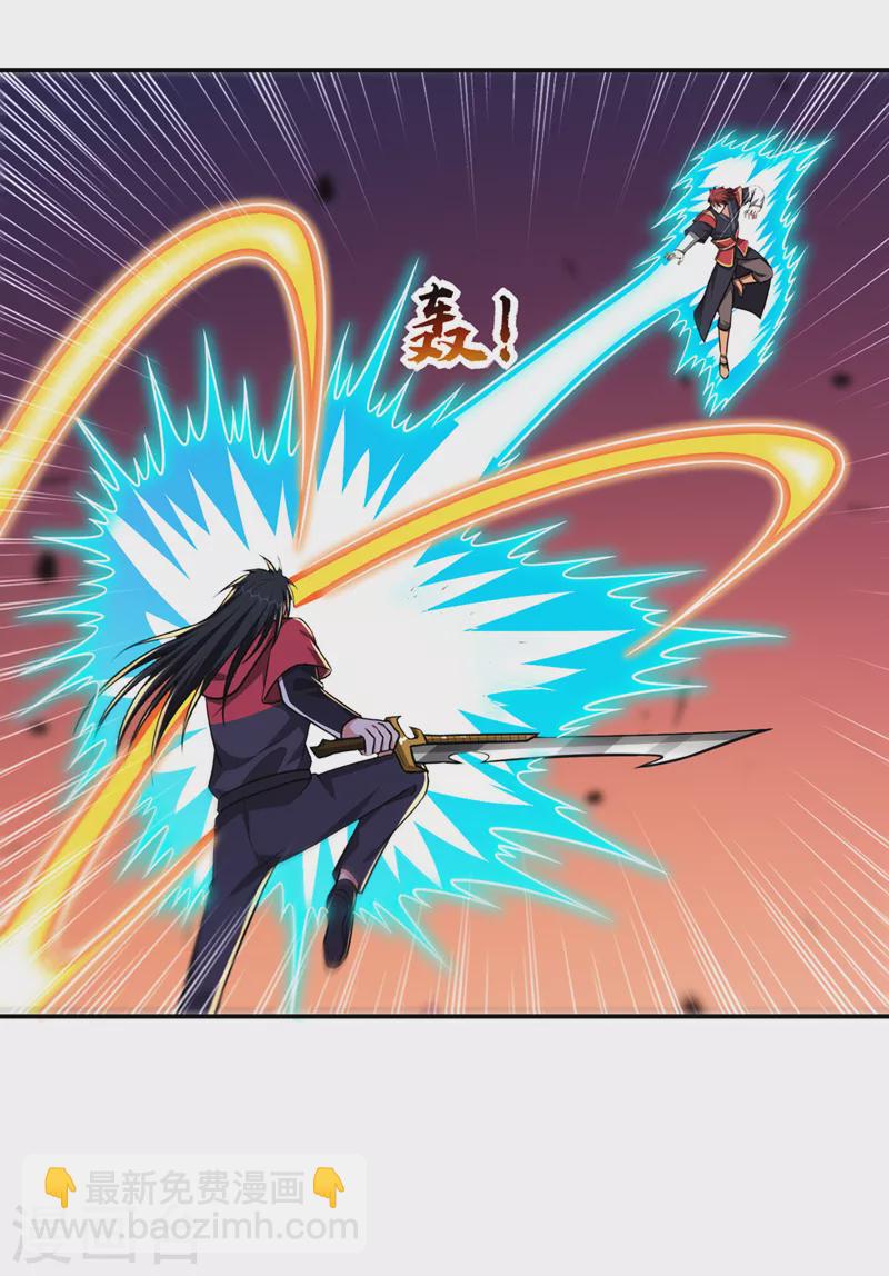 撿個校花做老婆 - 第312話 沒人能決定我的生死 - 3