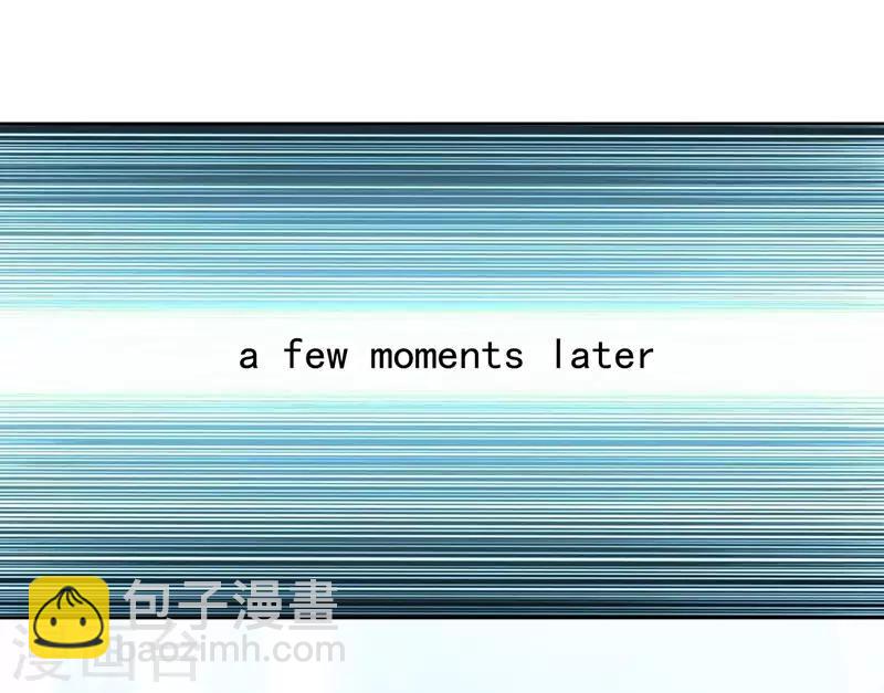 撿個校花做老婆 - 第38話 第一次，你們要負責哦~ - 2