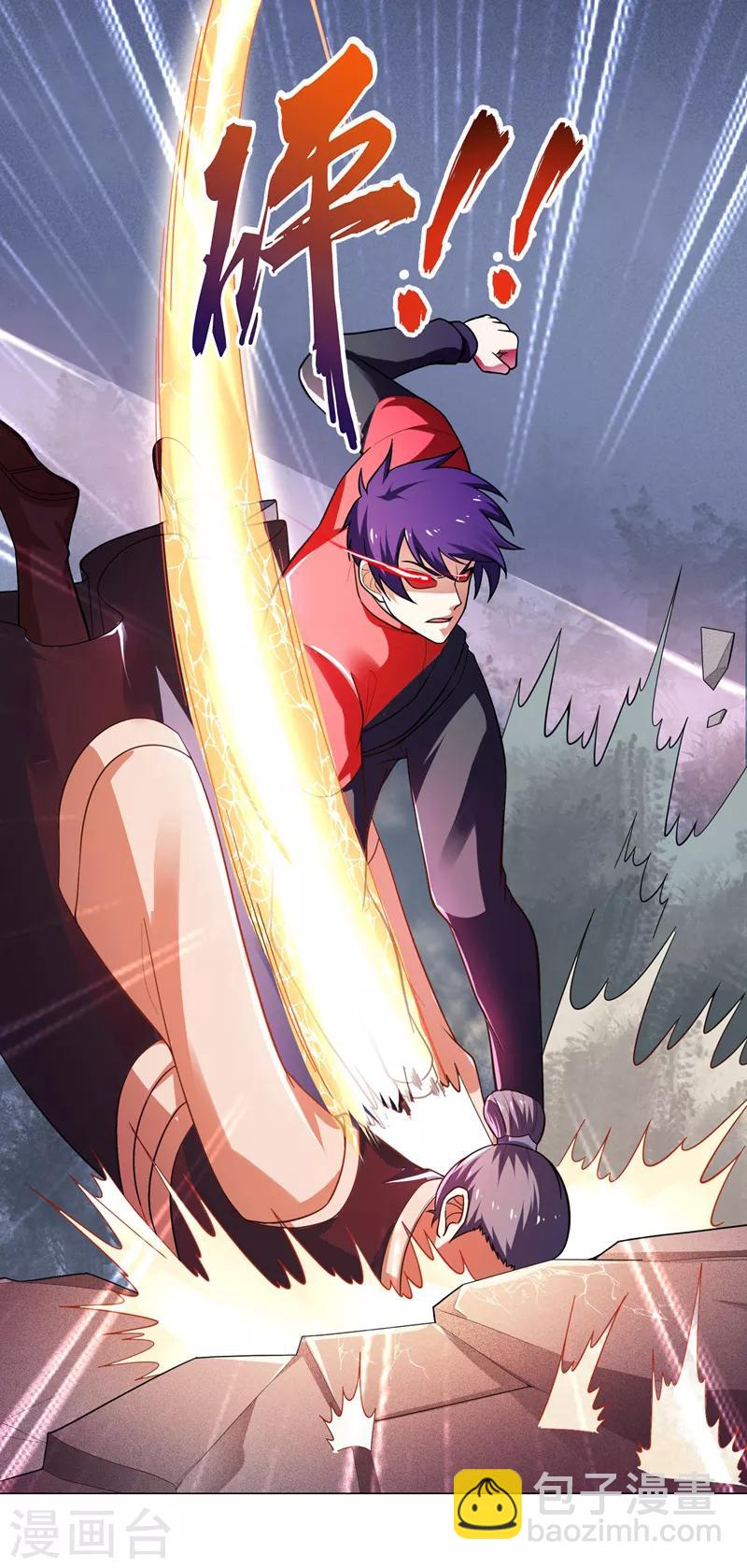 撿個校花做老婆 - 第52話 還裝X，我不要面子的？ - 2