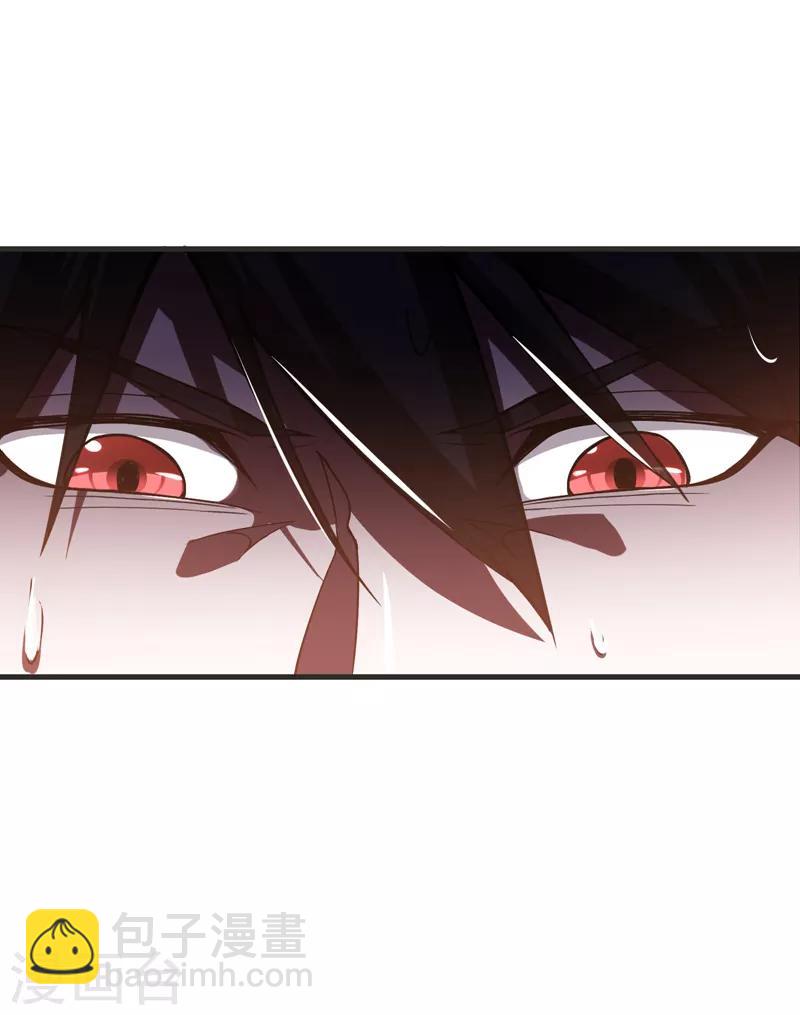 撿個校花做老婆 - 第72話 徒手拆炸彈？ - 6