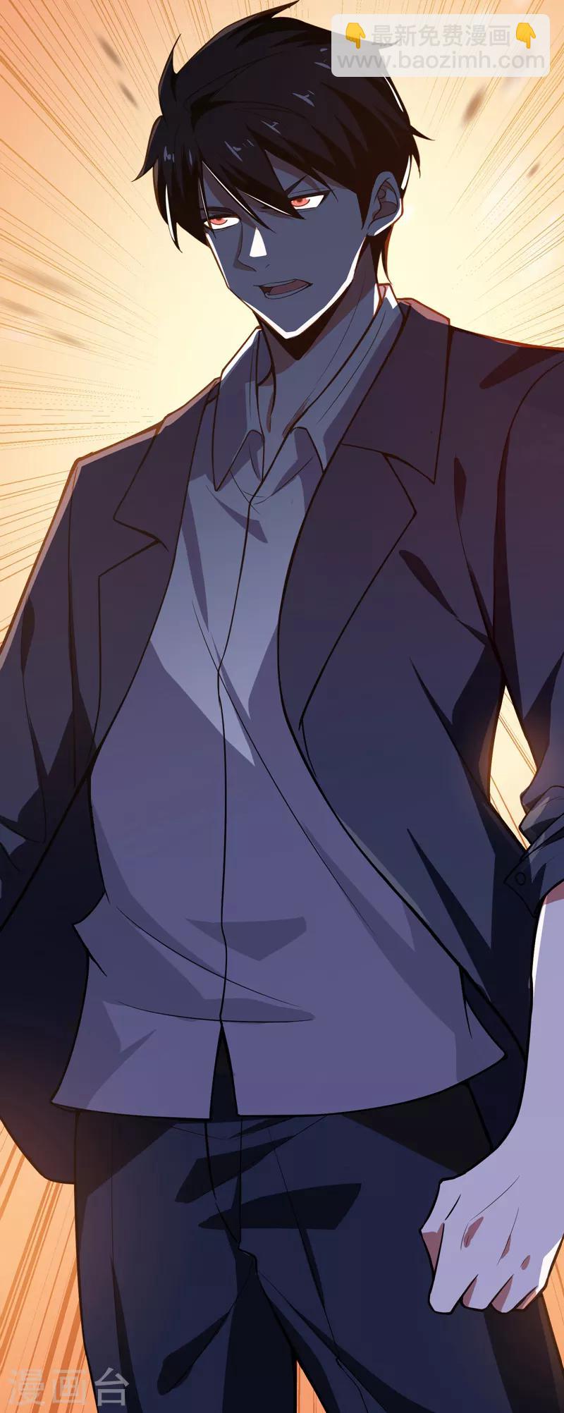 撿個校花做老婆 - 第72話 徒手拆炸彈？ - 3