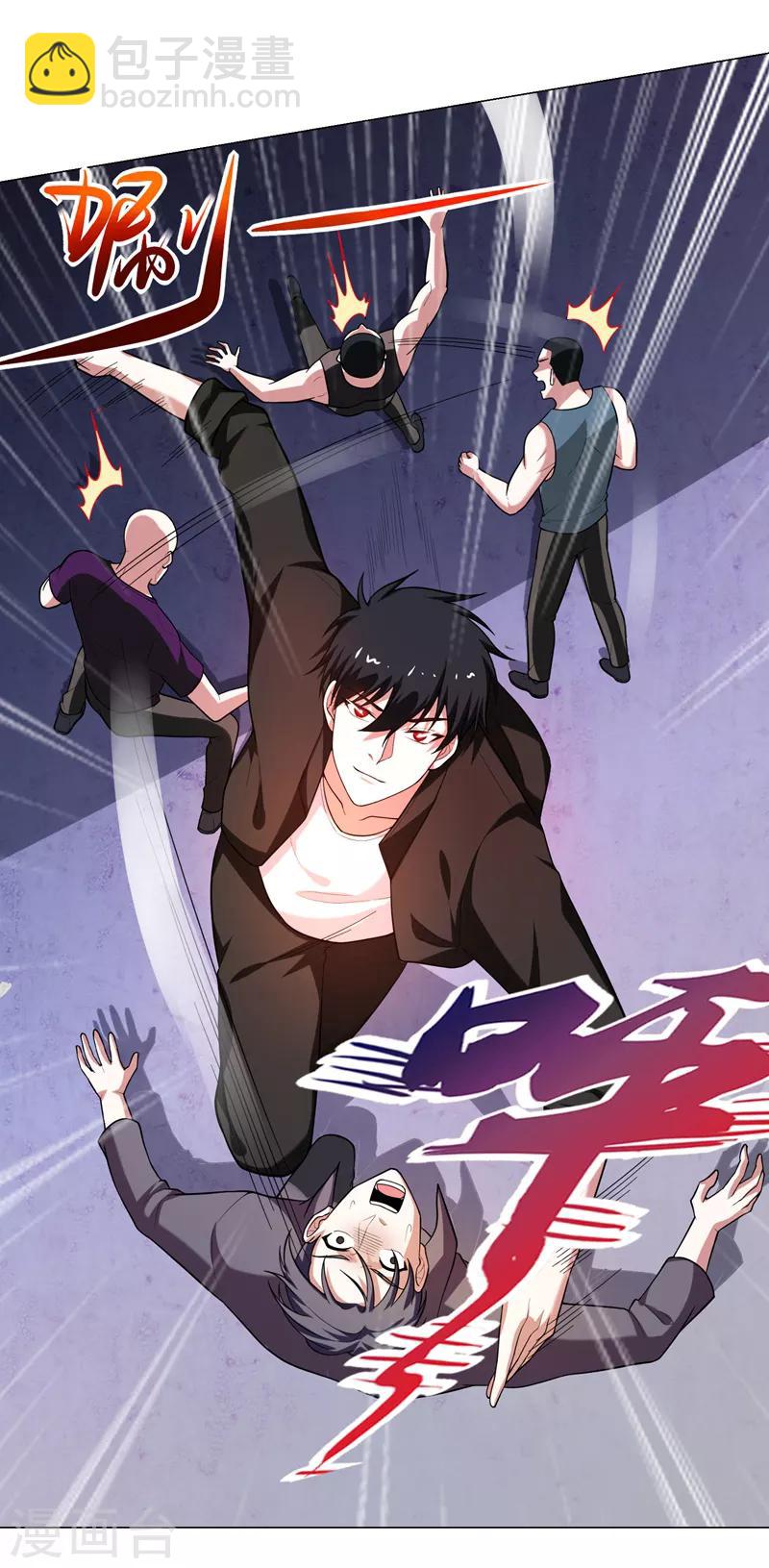 撿個校花做老婆 - 第74話 深入虎穴！ - 2