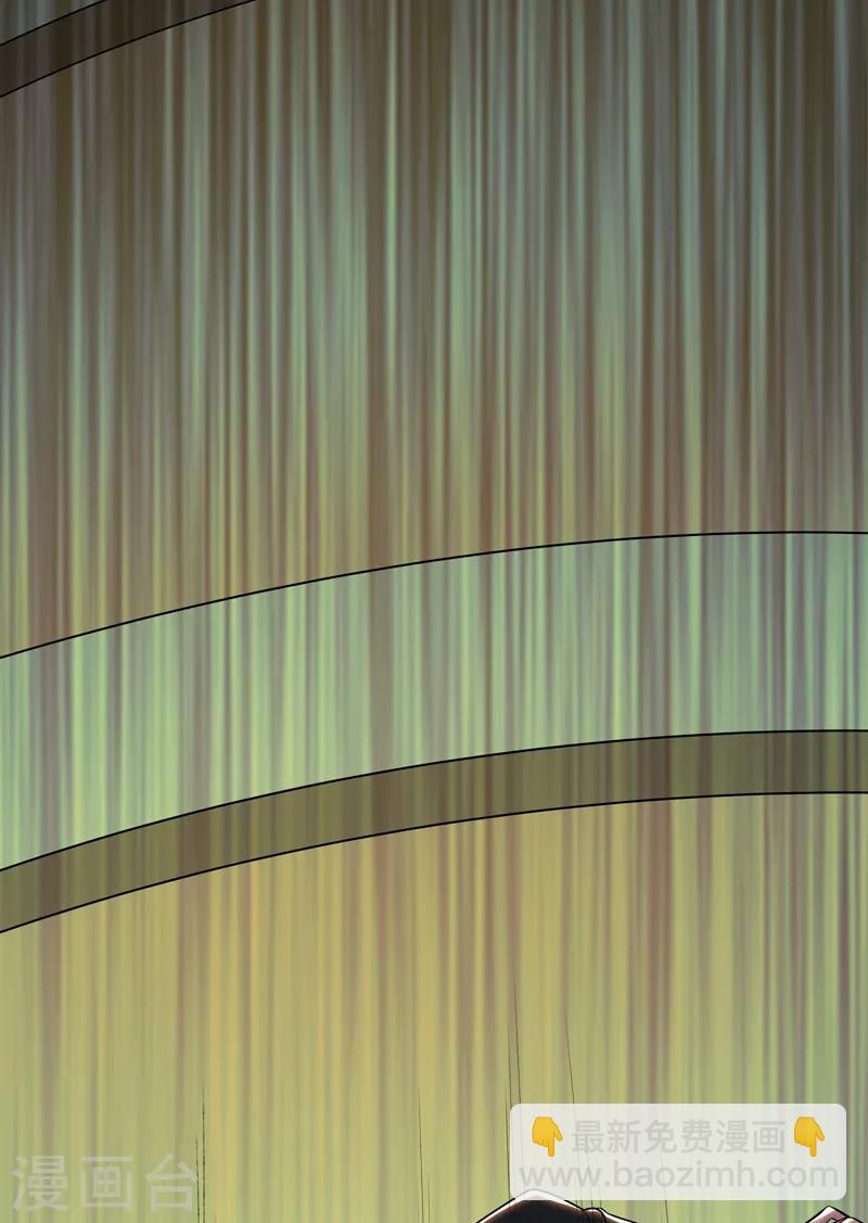 撿個校花做老婆 - 第78話 岑靜姝被綁架了！ - 1