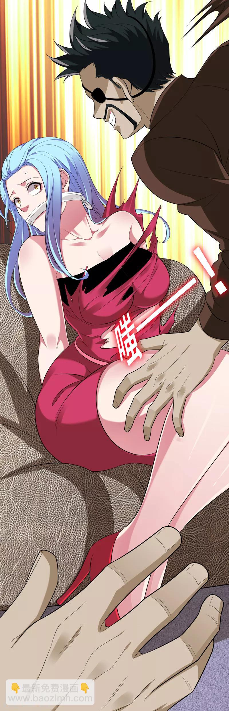 撿個校花做老婆 - 第78話 岑靜姝被綁架了！ - 1