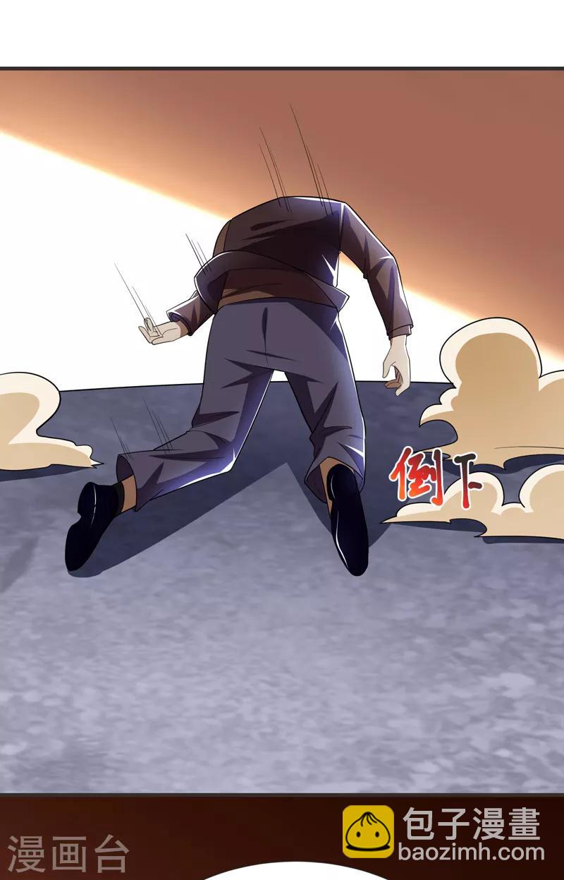 撿個校花做老婆 - 第82話 想念以前的廝殺感 - 5