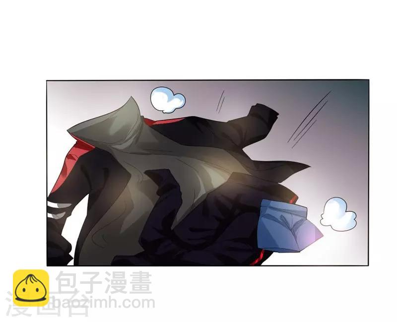 撿個校花做老婆 - 第9話 和老師同居！ - 6