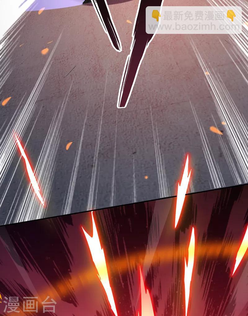 撿個校花做老婆 - 第90話 指證張鐵宏 - 5