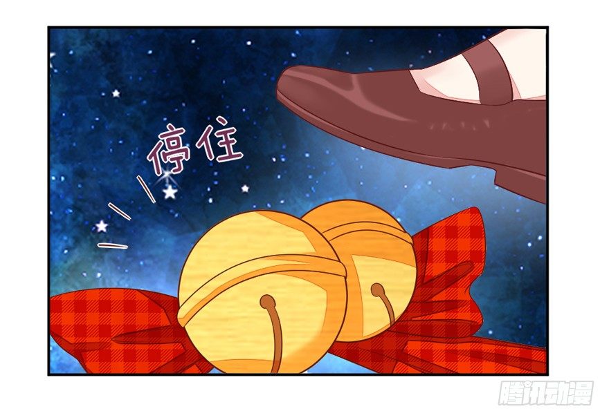 三个愿望(1/2)-第14话