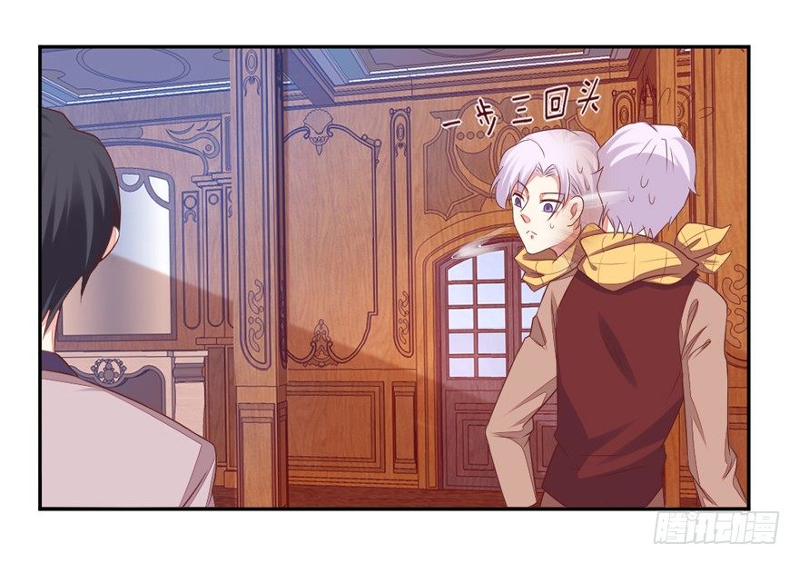 三个愿望(1/2)-第14话