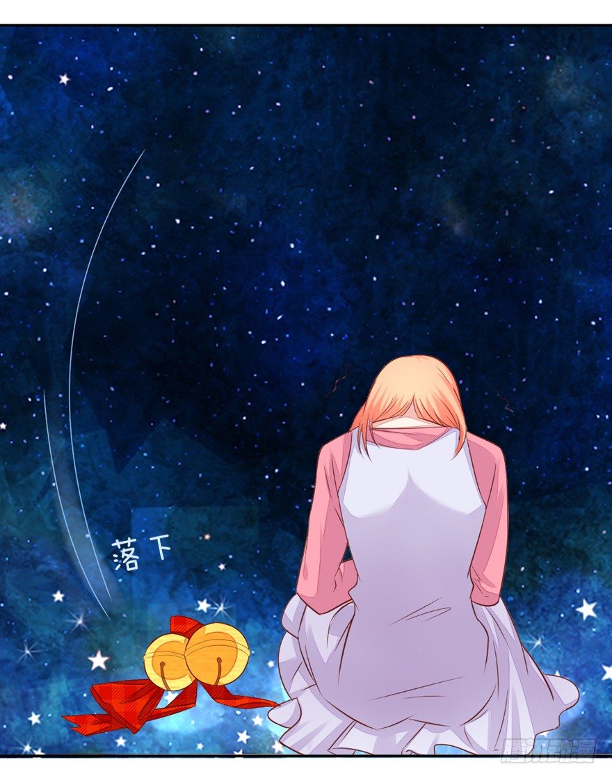 三个愿望(1/2)-第14话