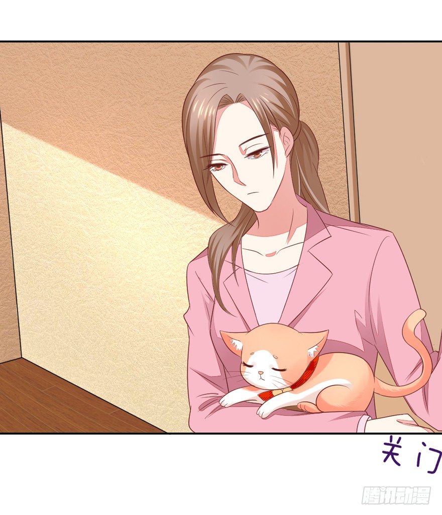 三个愿望(1/2)-第14话