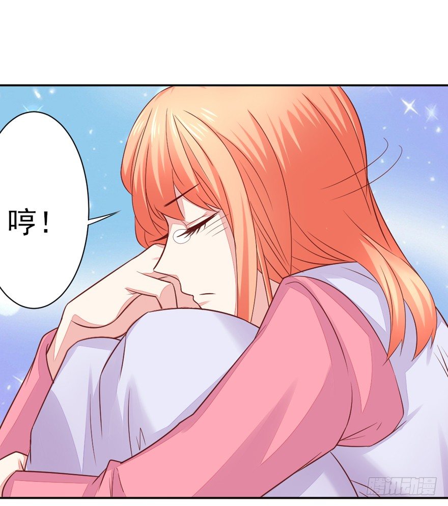 三个愿望(1/2)-第14话