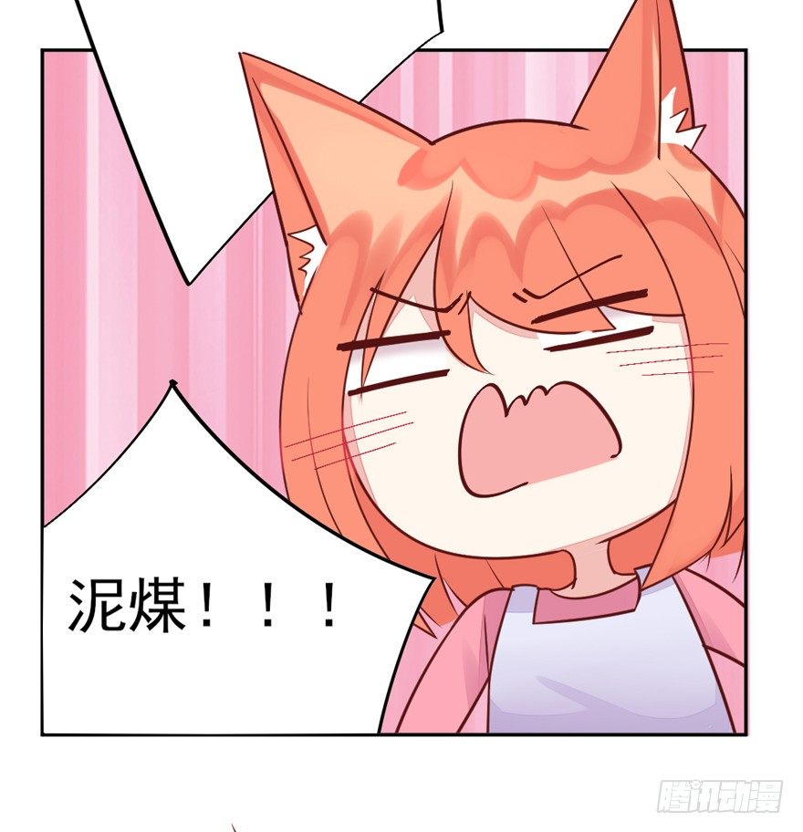 三个愿望(1/2)-第14话