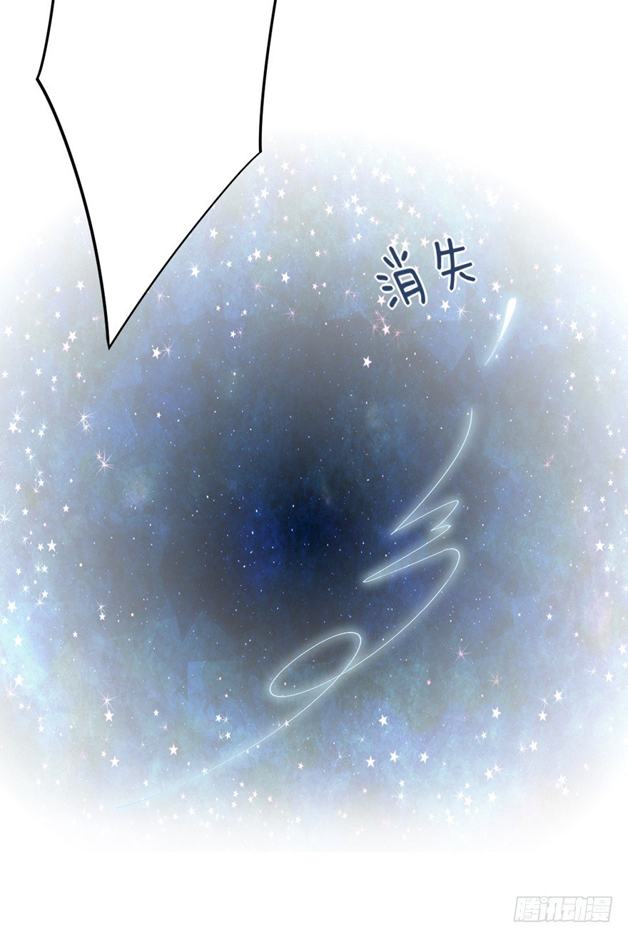 三个愿望(1/2)-第14话