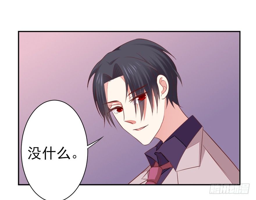 三个愿望(1/2)-第14话