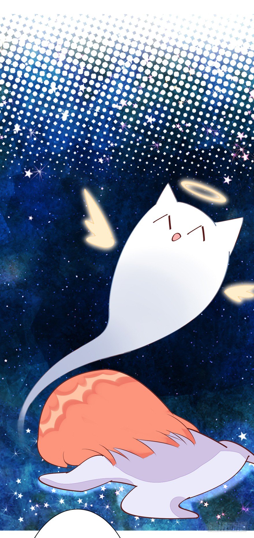 三个愿望(1/2)-第14话