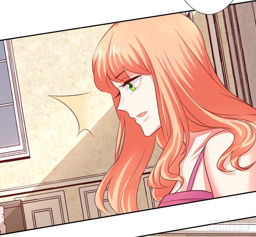 什么情绪(1/2)-第16话