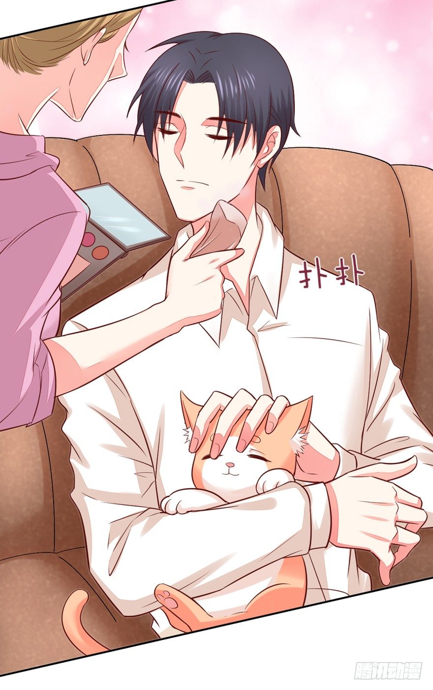 什么情绪(1/2)-第16话