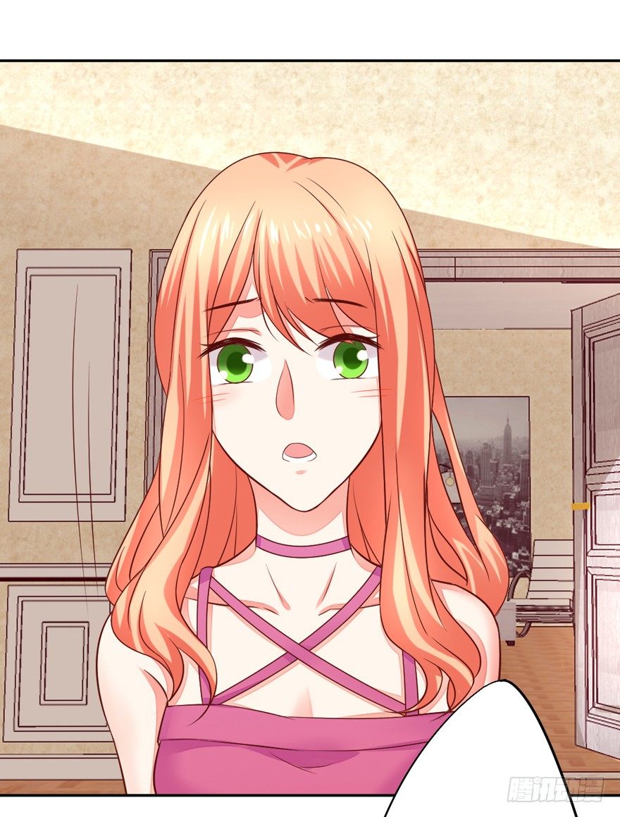 什么情绪(1/2)-第16话