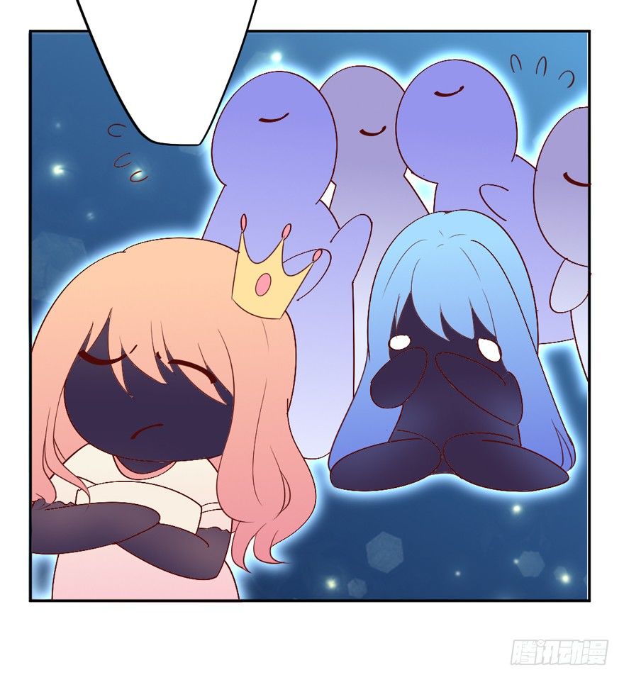 什么情绪(1/2)-第16话