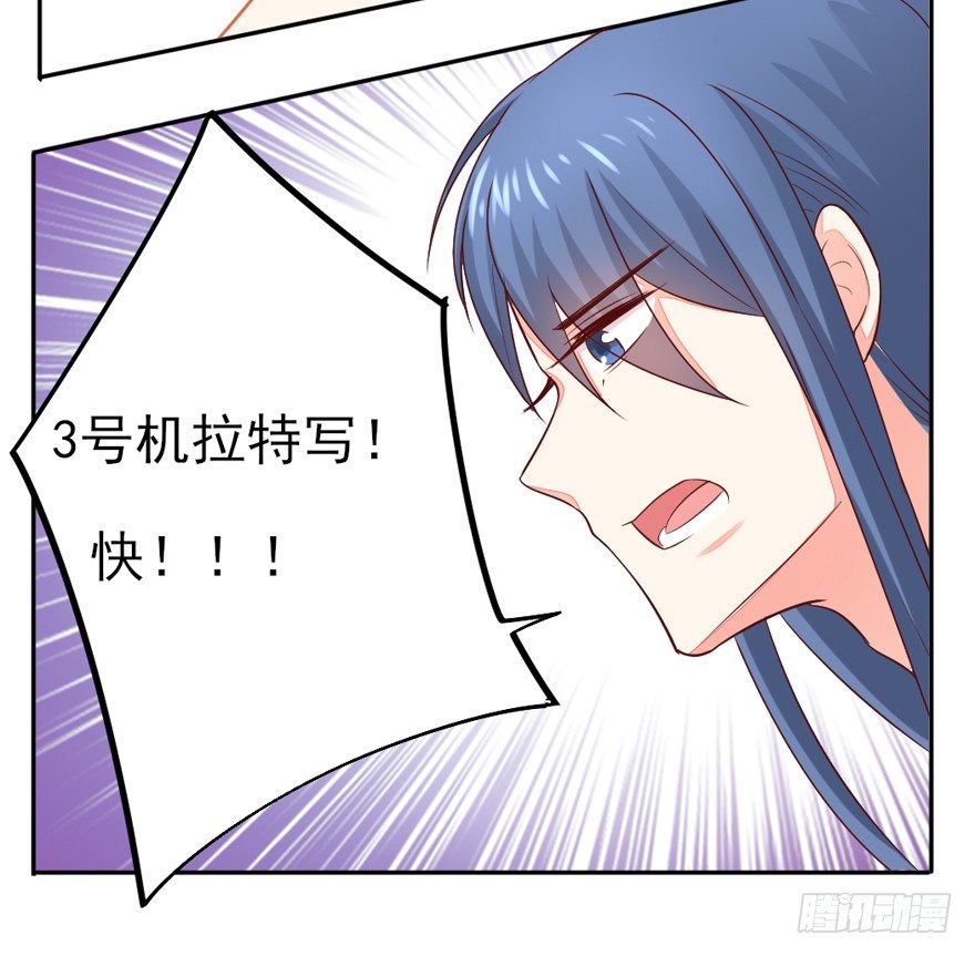 什么情绪(1/2)-第16话