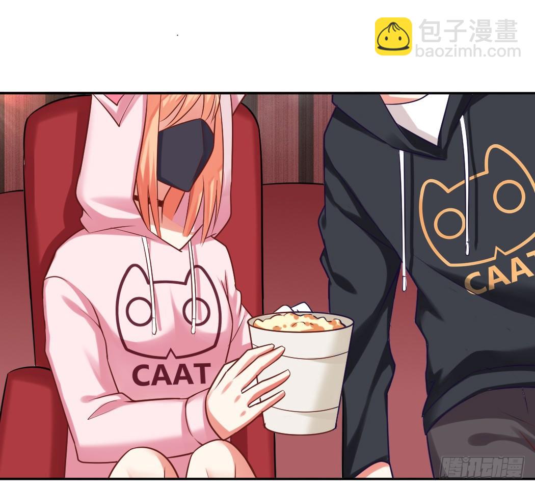 偷偷约会(1/2)-第18话