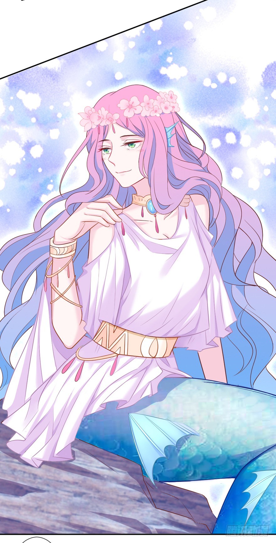 定妆照！-第20话