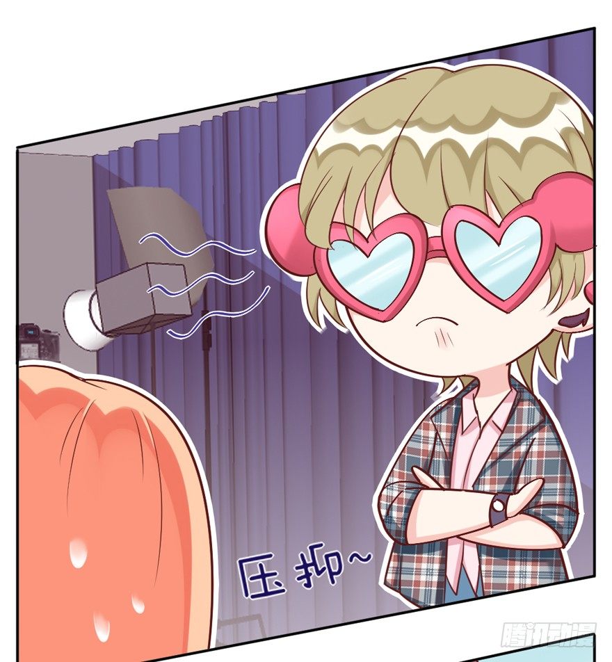 定妆照！-第20话