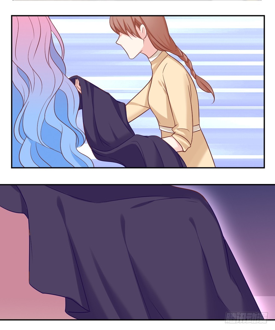 定妆照！-第20话