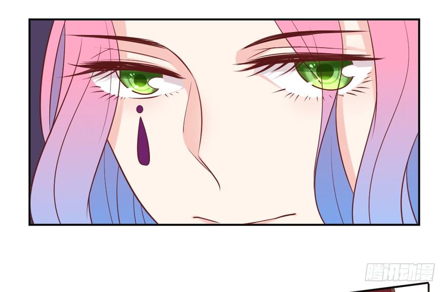 定妆照！-第20话