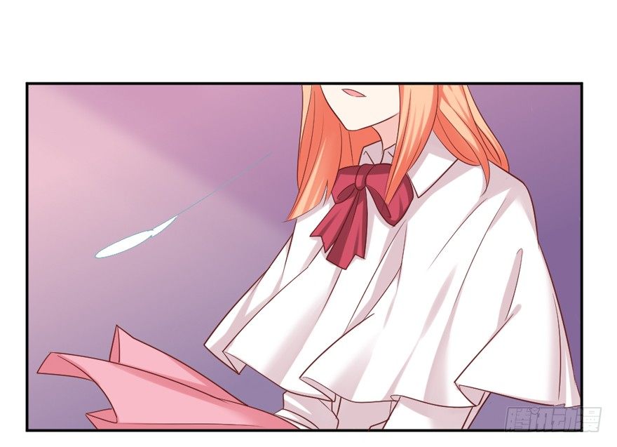 定妆照！-第20话