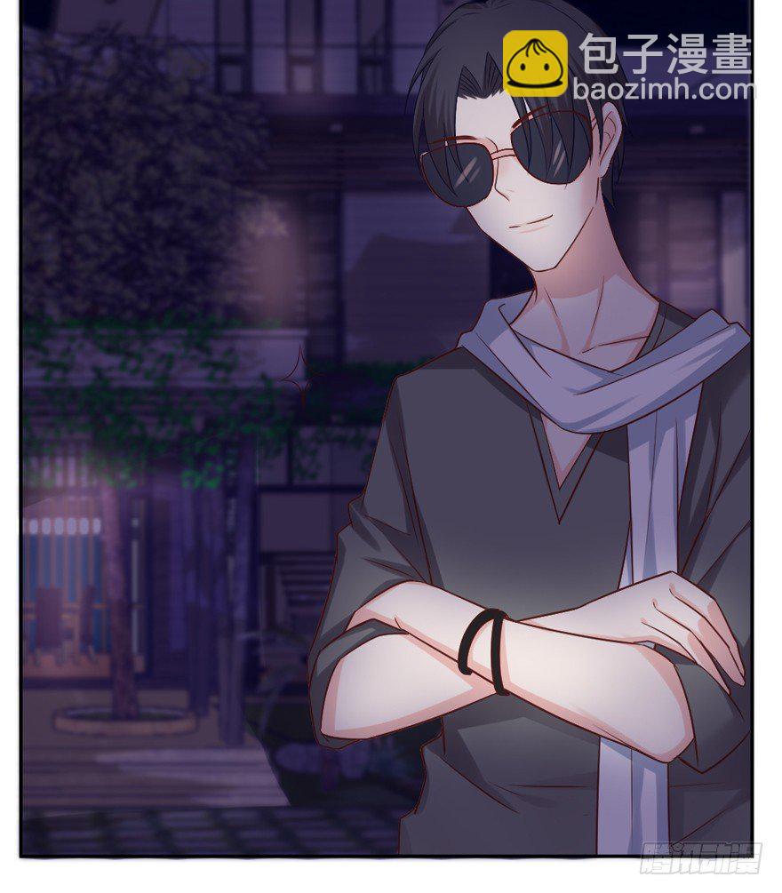 定妆照！-第20话