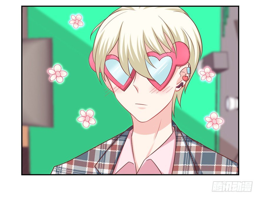 定妆照！-第20话