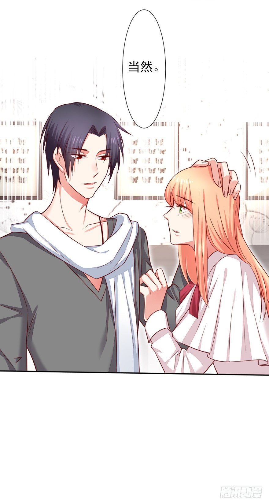 大导演！-第22话