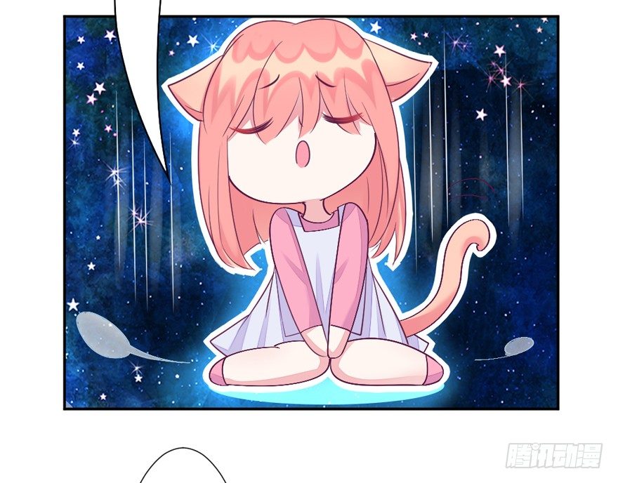 大导演！-第22话