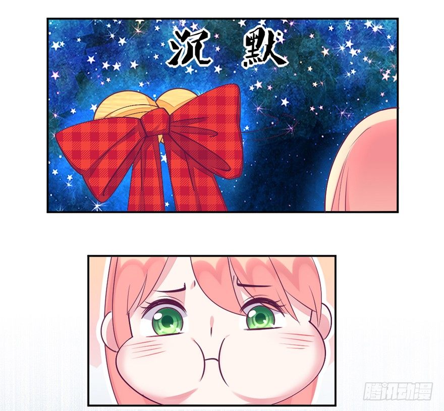 大导演！-第22话