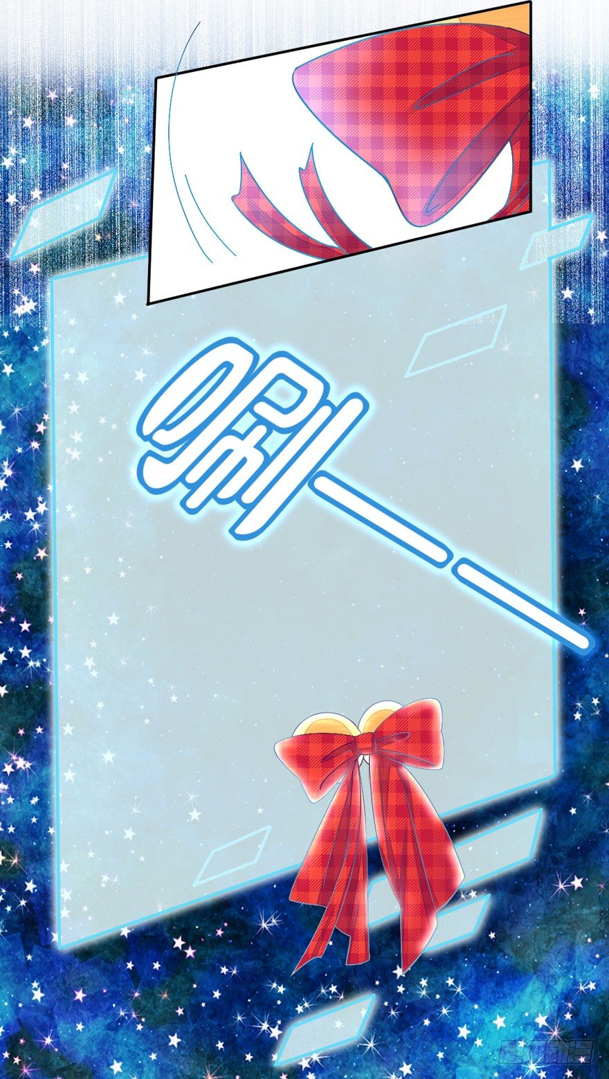 大导演！-第22话