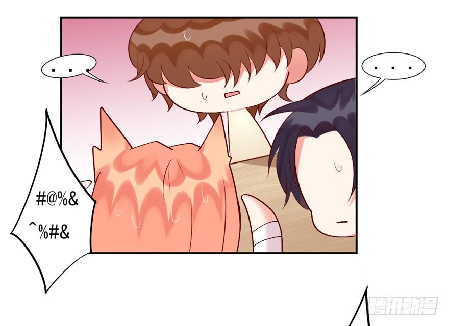 大导演！-第22话