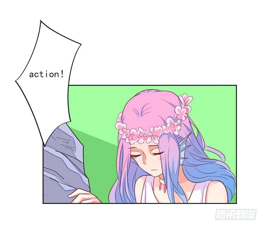 漏洞百出-第24话