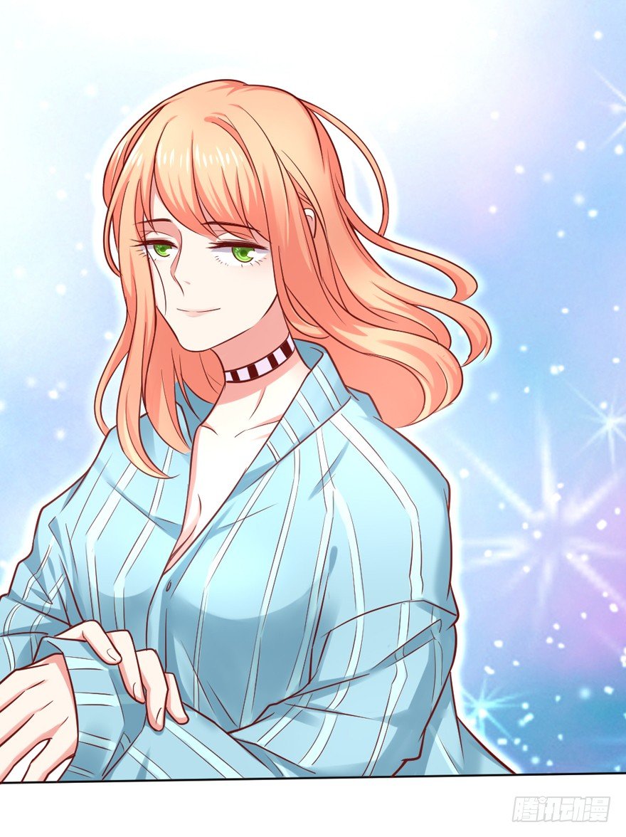 漏洞百出-第24话