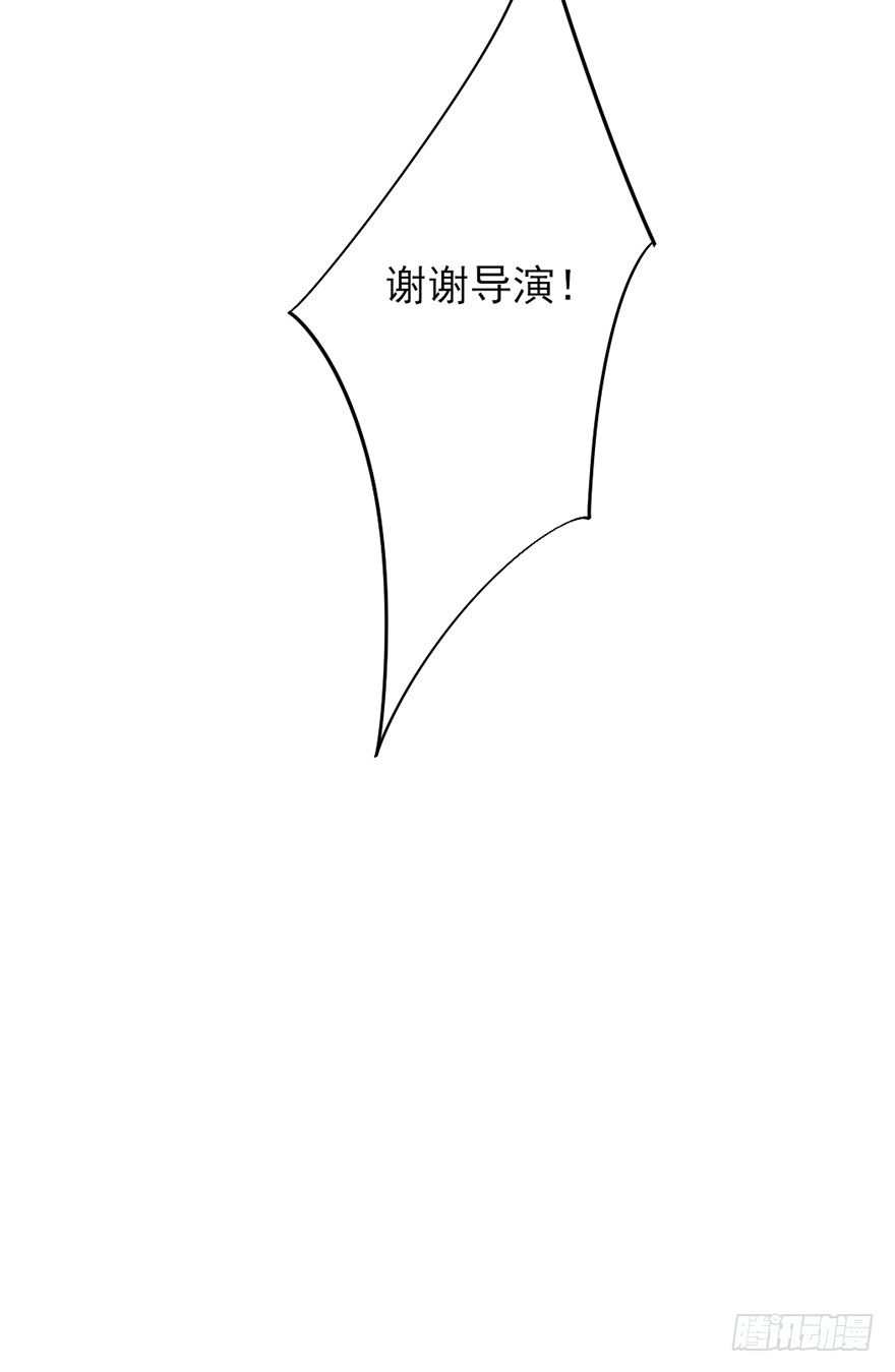 再一次！-第26话