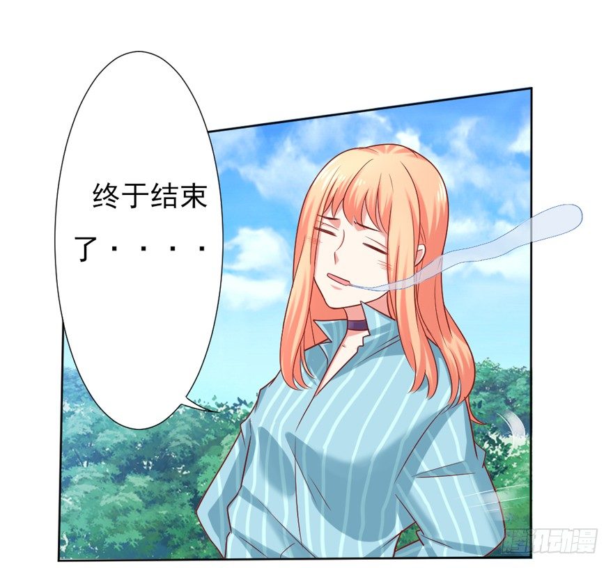 再一次！-第26话