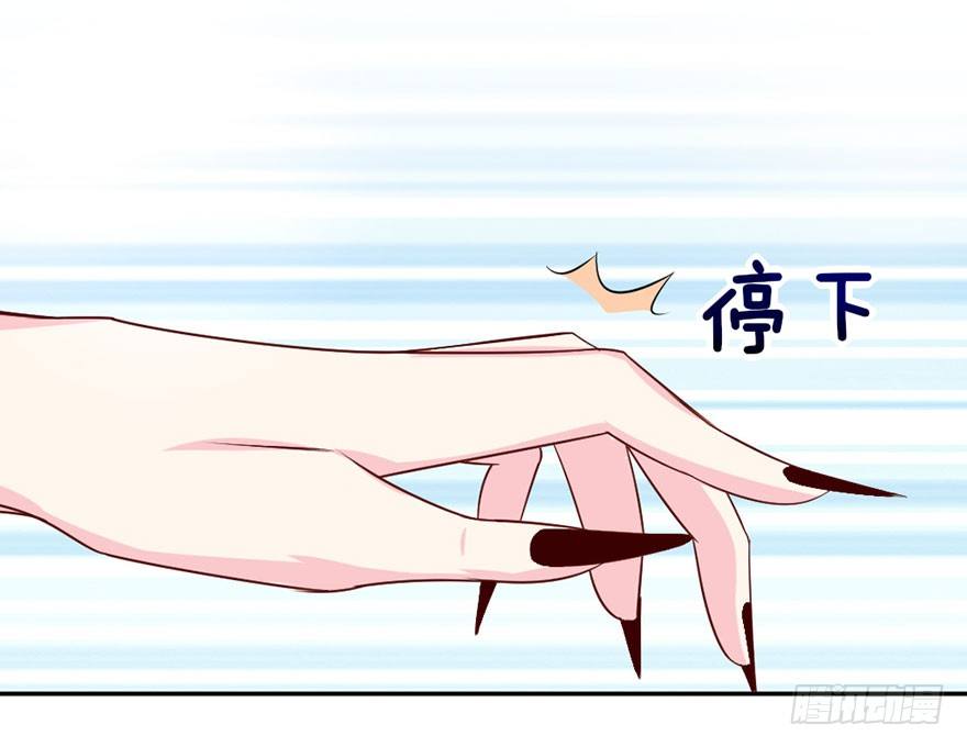 撿個影帝當飼主 - 變得跟你一樣，好嗎？(1/2) - 1