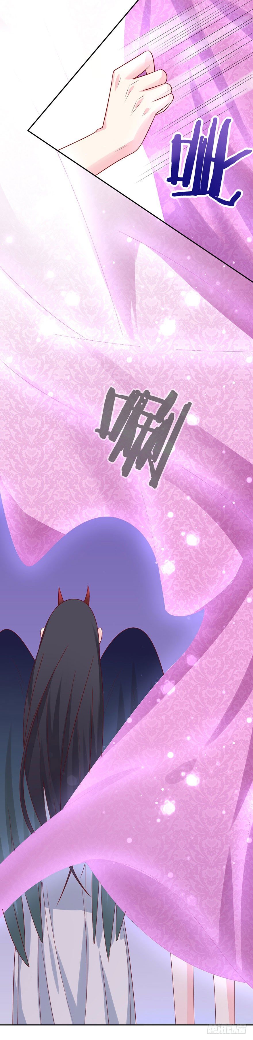 撿個影帝當飼主 - 變得跟你一樣，好嗎？(1/2) - 7