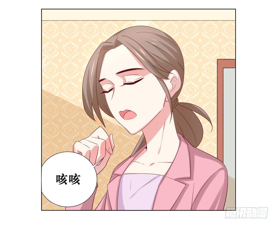 撿個影帝當飼主 - 欺軟怕硬(1/2) - 2